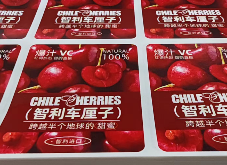 Pressure-sensitive labels